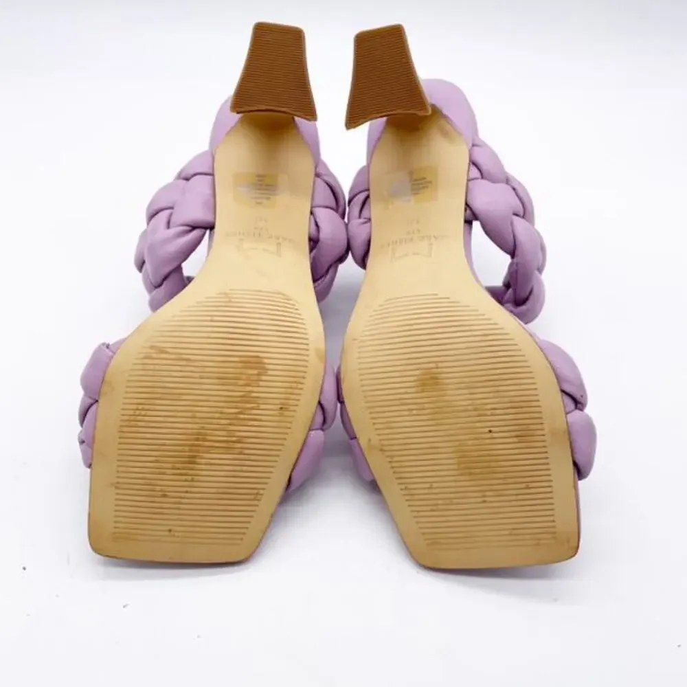 Marc Fisher Women's Light Purple Hammy Leather Block Heel Sandals Size 5M‎